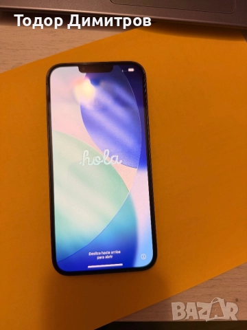 Продавам iPhone 13 Pro Max