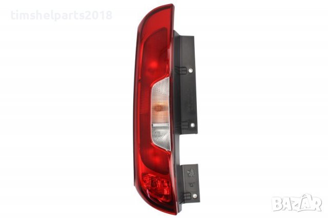 Стоп за Fiat Doblo 2015-2020 Шофьорска или Пасажерска страна, снимка 2 - Аксесоари и консумативи - 40127989