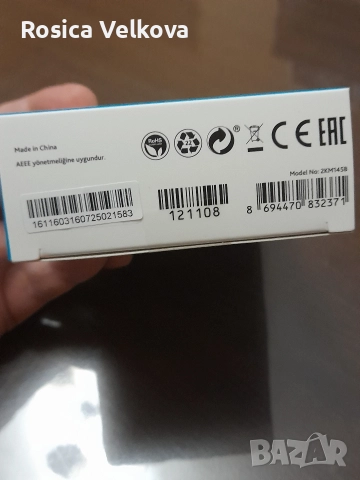 Безжични слушалки ttec Намаление , снимка 3 - Безжични слушалки - 52876109