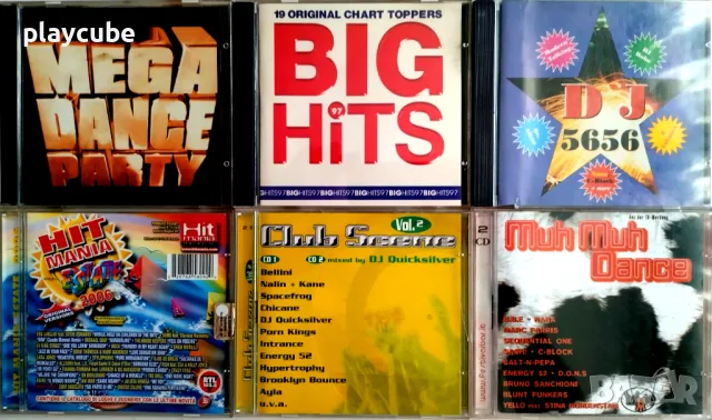 Колекция Метъл, Рок и др. музикални дискове CD - Част 1, снимка 17 - CD дискове - 38358676