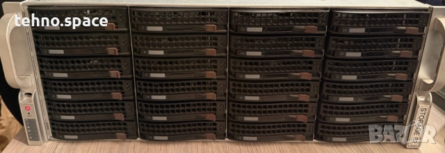 Сървър SuperMicro  - много подходящ за Дата База