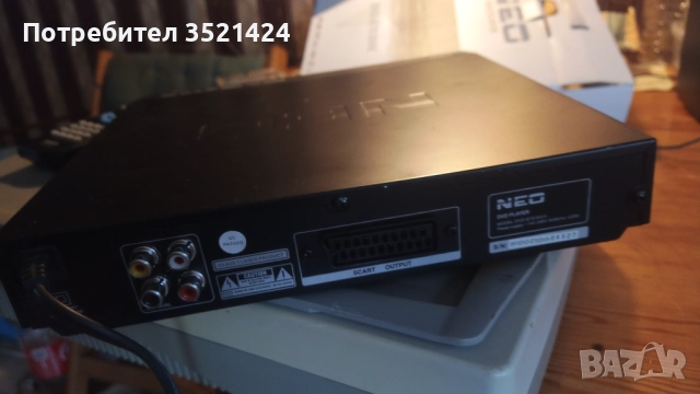 Плеар, снимка 6 - Плейъри, домашно кино, прожектори - 52375479