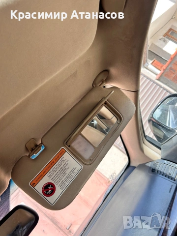 Сенник десен  за Шевролет каптива. 2006-2011г, снимка 5 - Части - 53080881