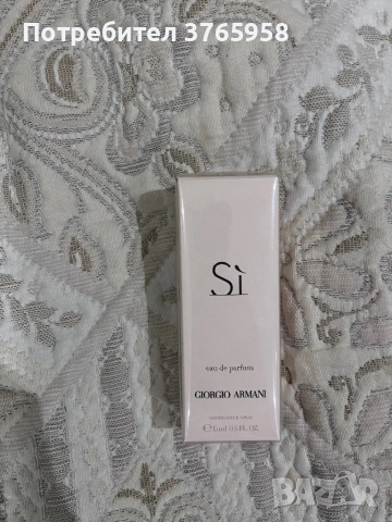 Armani Si 15ml Edp