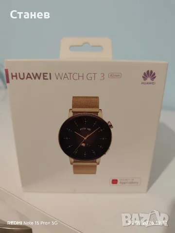 Huawei watch GT 3/42