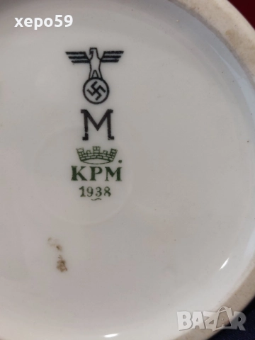 WW2-Порцеланова каничка със свастика 1930-45 година, снимка 3 - Антикварни и старинни предмети - 52292953