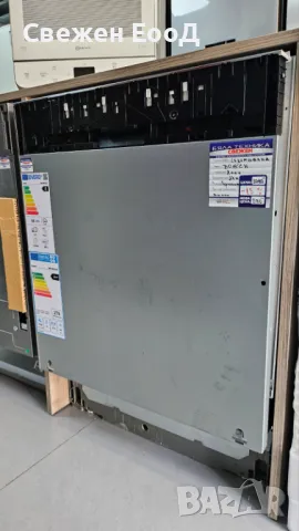 съдомиялна за пълно вграждане BOSCH - 13 комплекта, снимка 1