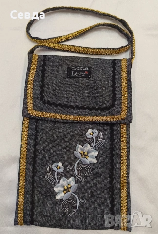 Чанта за народна носия , снимка 12 - Чанти - 52870562