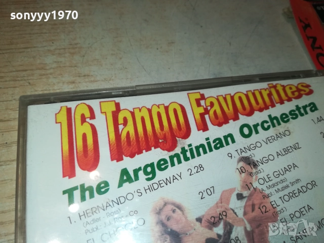 16 TANGO FAVOURITES CD 2309251051, снимка 5 - CD дискове - 51804677