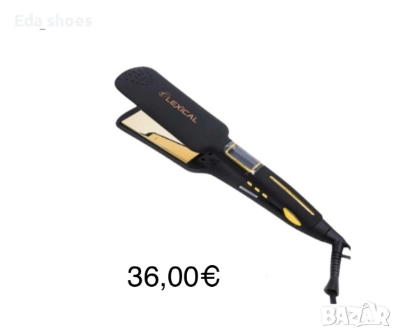 Преси за коса !, снимка 11 - Аксесоари за коса - 52976896