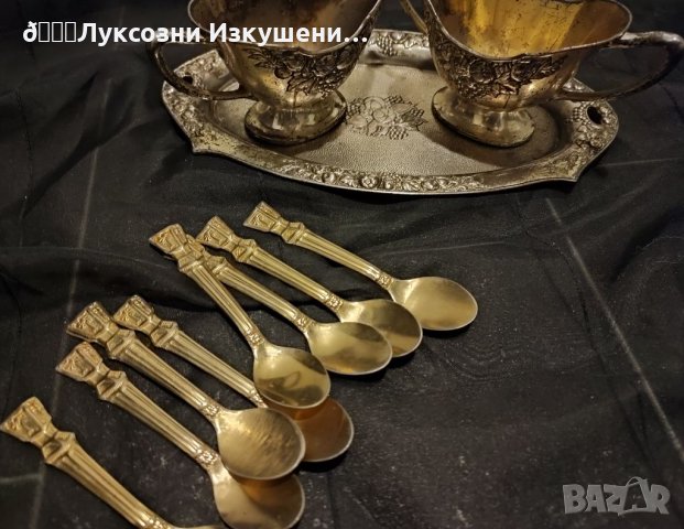 Сосиера с лъжички , снимка 4 - Антикварни и старинни предмети - 34465957