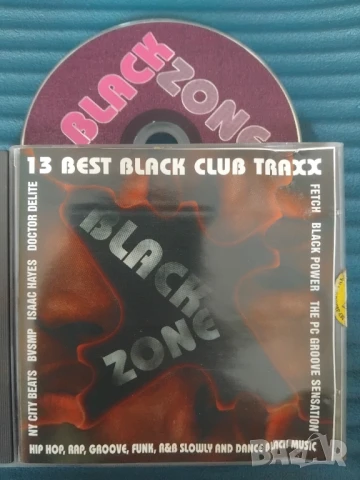 DJ Steve O - матричен диск компилация 13 Best Club Traxx Black Zone