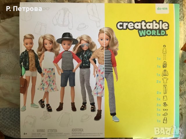 Кукла тип Барби с много дрешки и аксесоари, снимка 3 - Кукли - 37620280