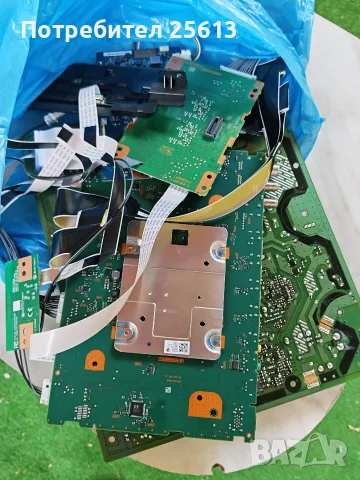 Части за тв Sony Bravia Ke-55xh9077, снимка 5 - Части и Платки - 55974723