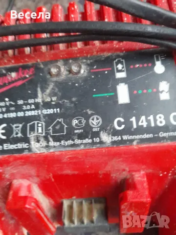 Milwaukee C1418C ..C12C Зарядни за li ion батерий, снимка 3 - Други инструменти - 47693879