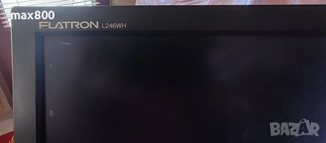 Продавам 2бр.-монитори PHILIPS + LG, снимка 10 - Монитори - 53951496