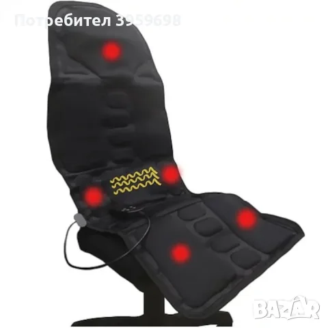вибромасажна постелка , снимка 2 - Масажори - 55796627