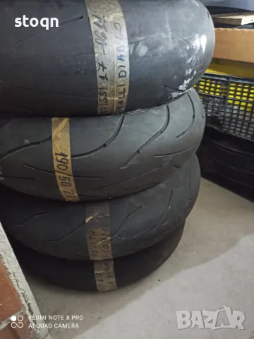Гуми за мотори различни видове , снимка 4 - Гуми и джанти - 46017353