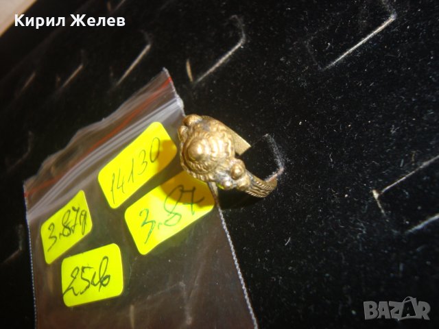 ВЪЗРОЖДЕНСКИ БРОНЗОВ МАЙСТОРСКА ЮВЕЛИРНА ИЗРАБОТКА СТАРИНЕН ПРЪСТЕН с ГРАНУЛАЦИЯ ОРНАМЕНТИРАН 14130, снимка 2 - Колекции - 30305491