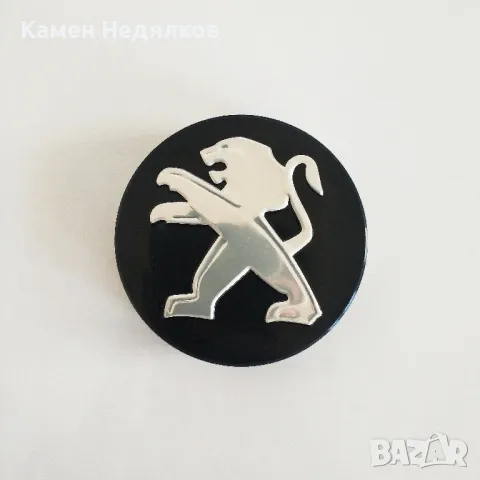 Капачки за джанти 60мм за Пежо 206 207 307 308 301 407 408 508 2008, снимка 13 - Аксесоари и консумативи - 29536988