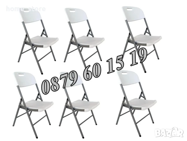 Комплект Сгъваема маса за кетъринг 180/74 см с 6 бр. сгъваеми столове, снимка 6 - Градински мебели, декорация  - 50488473