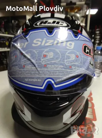 НОВО! Детска пистова каска HJC мото мотор пистов, снимка 2 - Аксесоари и консумативи - 49317654