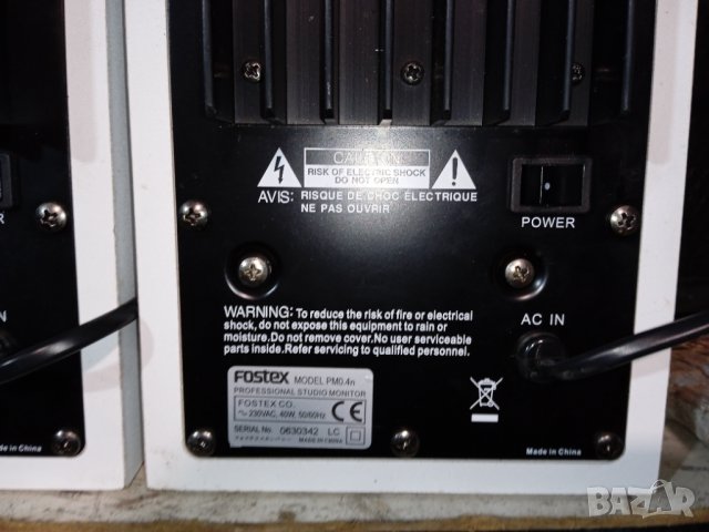 Fostex PMO.4n Powered Studio Monitor, снимка 11 - Други - 39269850