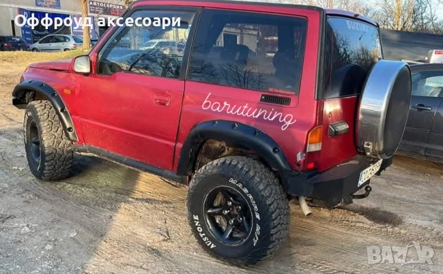 Нов! Уширители за калници за Сузуки Витара. Suzuki vitara, снимка 4 - Аксесоари и консумативи - 51490309