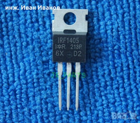 IRF1405 MOSFET-N транзистор Vdss=55V, Id=169A, Rds=0.005Ohm, Pd=330W