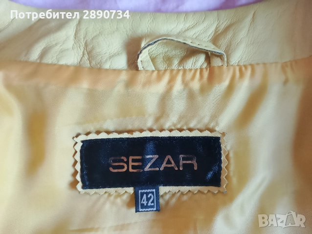 Слънчево кожено яке, снимка 3 - Якета - 51722958