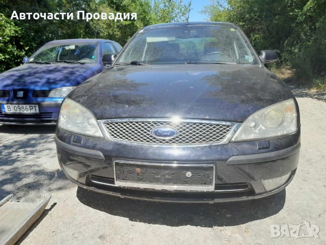 Форд Мондео 2,0 tdci, 2005 г на части, снимка 2 - Автомобили и джипове - 37443655