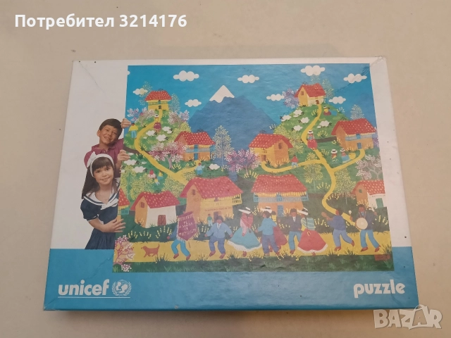 Puzzle Unicef 3700 - Señor de Muruhuay, 89 (200 pièces 50 cm x 41 cm)