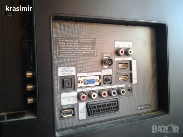 Телевизор SAMSUNG 32", снимка 3 - Телевизори - 38490038