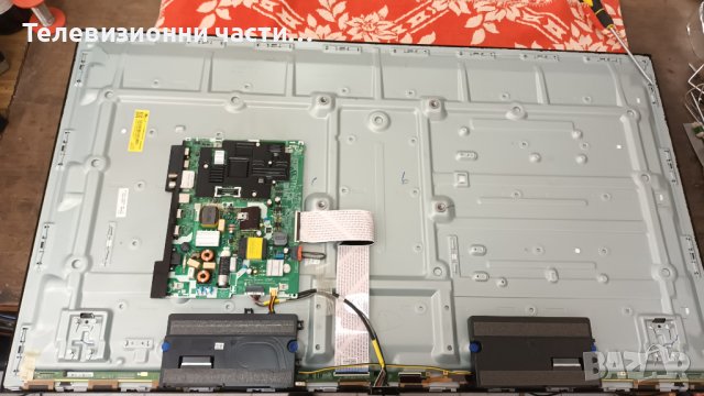 SAMSUNG UE50TU7072U със счупен екран-BN9651900A 3IN1_KANT-SU2_50inch/Панел CY-GT050HGCV2H, снимка 3 - Части и Платки - 37011560