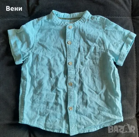 Два броя бебешки ризки ZARA-размер 80, снимка 2 - Бебешки блузки - 50111045