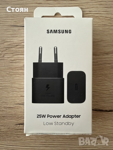 Оригинално зарядно Samsung 25W Power Adapter (EP-T2510) - Чисто ново, запечатано