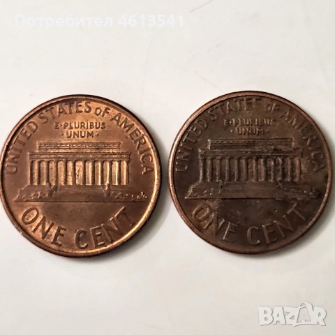 $1лот от 1990/1994, снимка 7 - Нумизматика и бонистика - 54327552