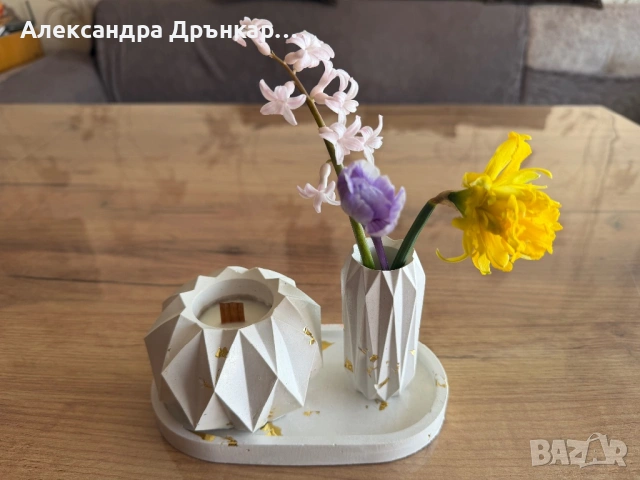 Елегантен гипсов комплект 