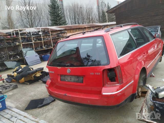 На части VW Passat 5 , 2.5 TDI V6 , 2002, снимка 3 - Автомобили и джипове - 52705886