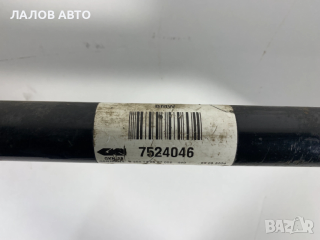 Предна дясна полуоска Бмв Х3 Predna dqsna poluoska BMW X3 E83 7524046, снимка 3 - Части - 53282133