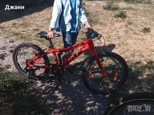 Детско колело 20 цола