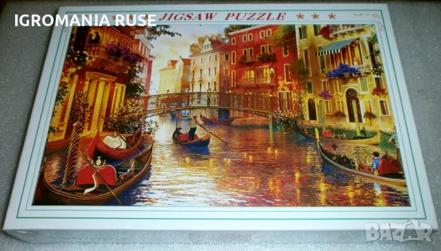 ПЪЗЕЛИ PUZZLES 3Д 3D За малки и големи Цена от 3 до 7 лв., снимка 17 - Пъзели - 43416528