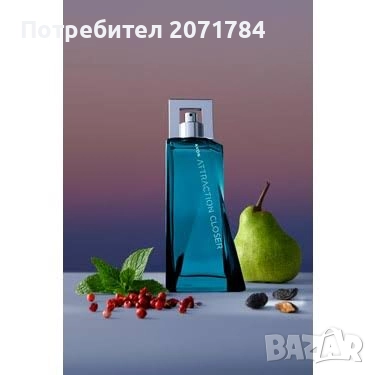 Attraction Closer за него 75мл