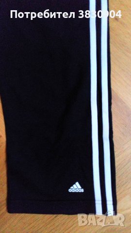 Клин Adidas D 38, черен, снимка 11 - Спортни екипи - 42204683