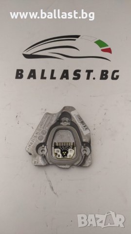 БАЛАСТ МОДУЛ ДЕСЕН AL 6002TZ0384 BMW X3 G08 2021