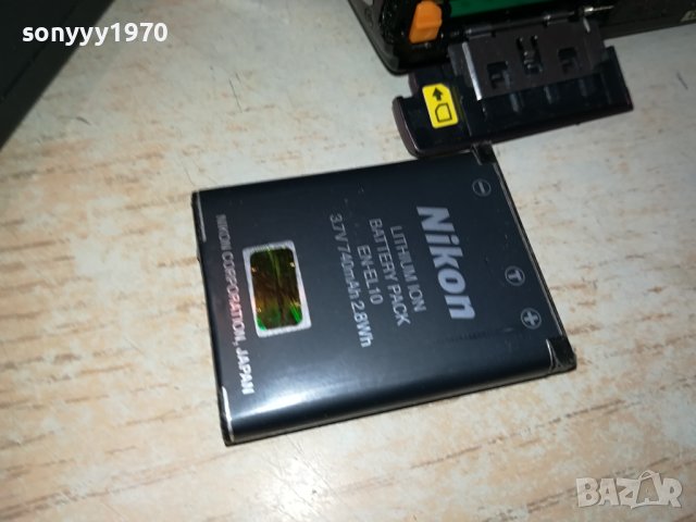 NIKON+ЗАРЯДНО И БАТЕРИЯ 0610231636, снимка 12 - Фотоапарати - 42460524
