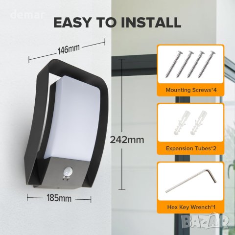 LUTEC Външна LED стенна лампа със сензор за движение, 1050LM 15.8W, снимка 7 - Лед осветление - 42918560