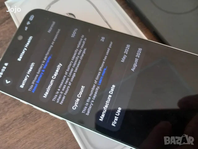 iPhone 17 pro max , снимка 7 - Apple iPhone - 56241519