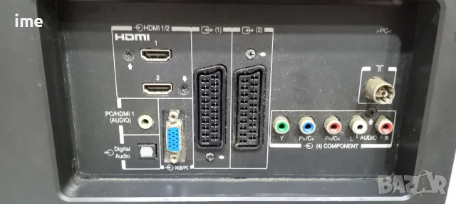 LCD телевизор Toshiba НОМЕР 50. Model 26AV733G. 26инча 66см. Цифров и аналогов тунер, снимка 17 - Телевизори - 48181366