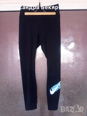 Клинове nike от Xs до L, снимка 8 - Клинове - 52712964